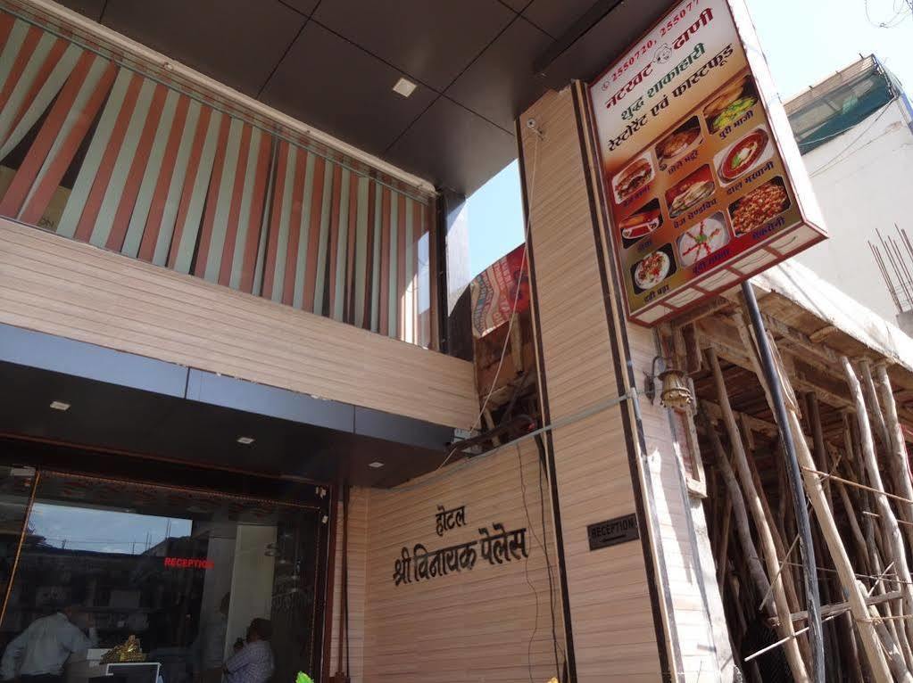Hotel Shree Vinayak Palace Bhopal Exterior photo